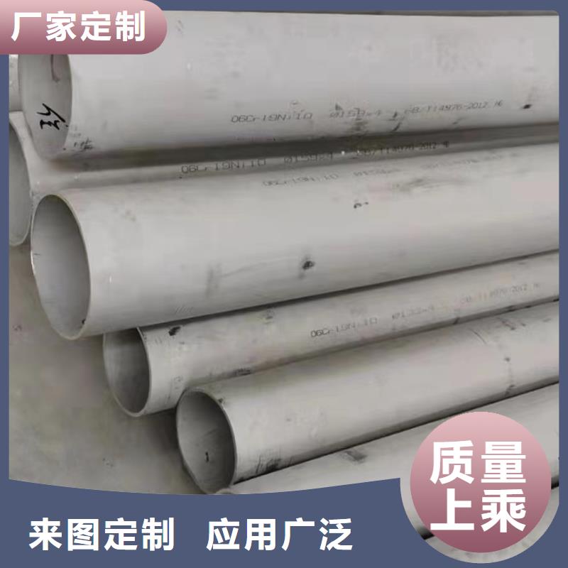 316L薄壁不锈钢圆管-316L薄壁不锈钢圆管价格透明