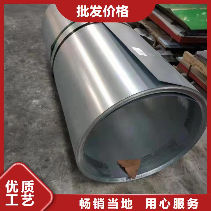 2205双相钢管行情走势