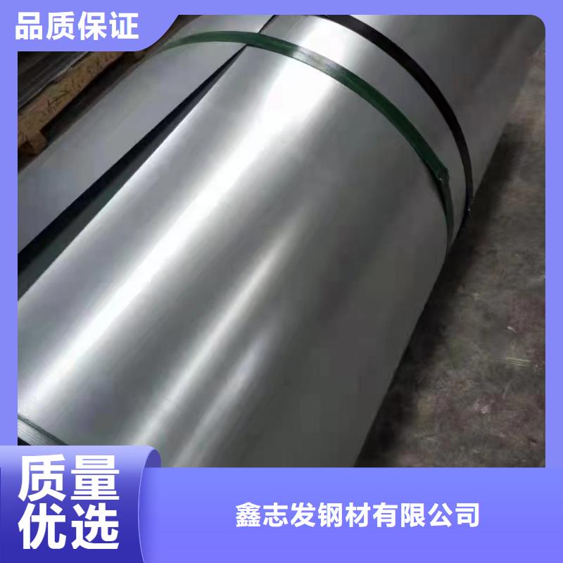 310S不锈钢圆管、310S不锈钢圆管厂家直销—薄利多销