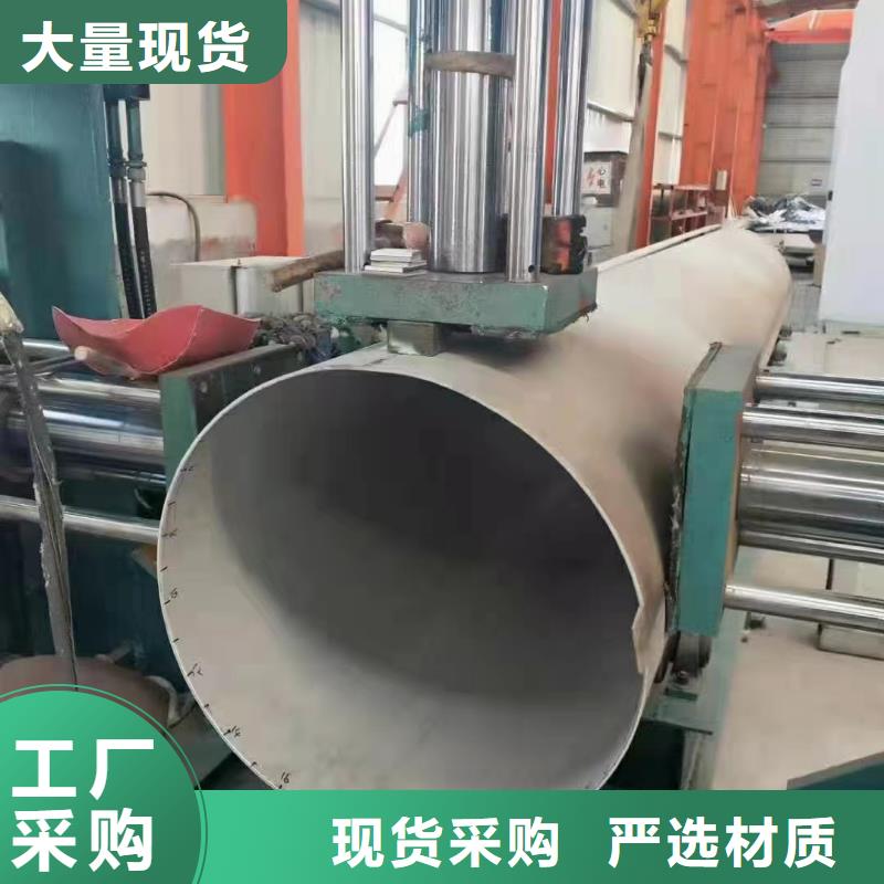 304不锈钢焊管规格种类详细介绍品牌