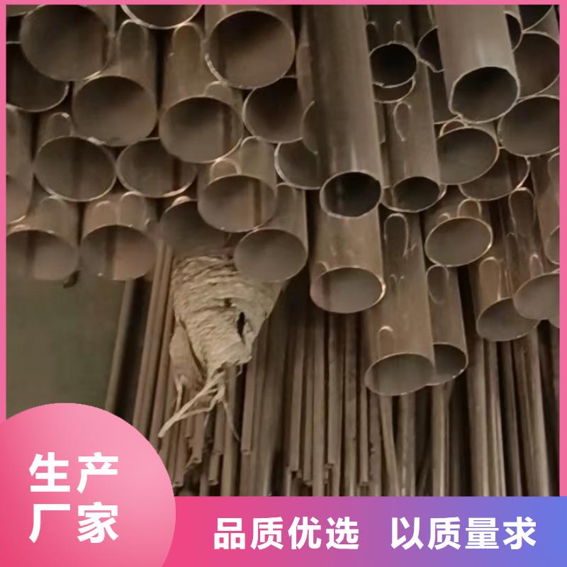 310不锈钢白钢管材质好