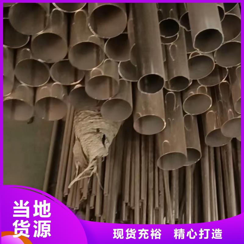 304不锈钢焊管光亮焊管护栏楼梯扶手厂家量大优惠