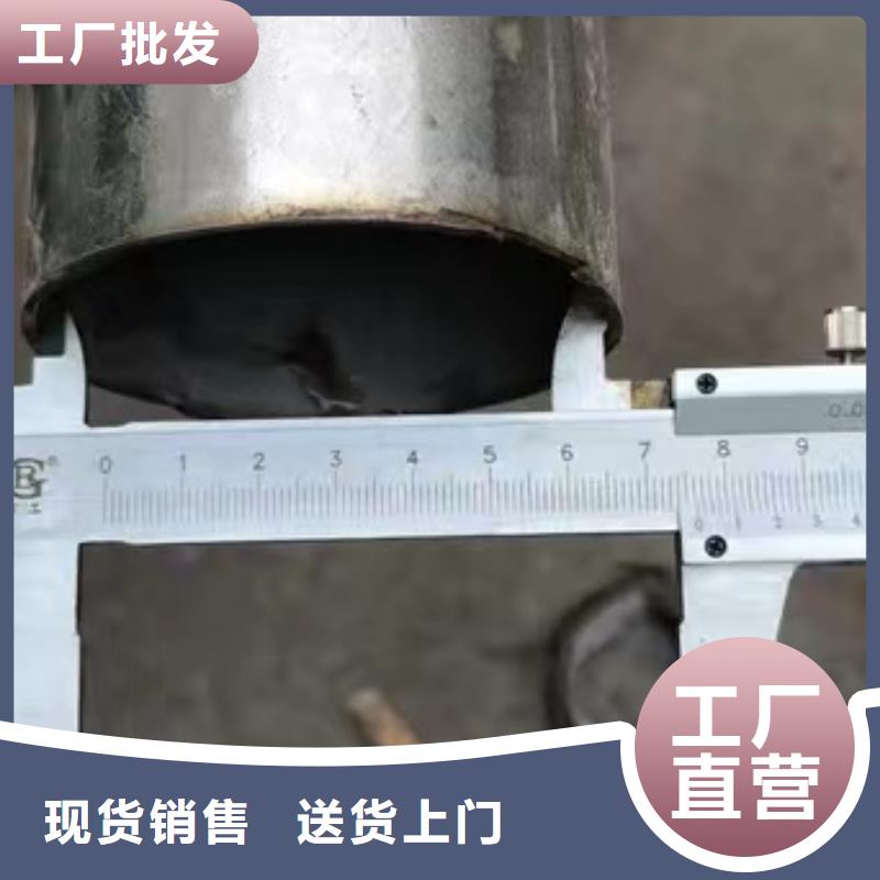 904大口径厚壁不锈钢管客户至上