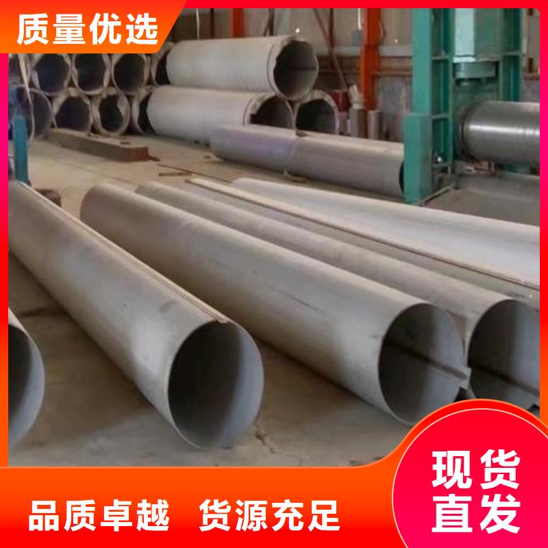 不锈钢厚壁管厂家-合作共赢