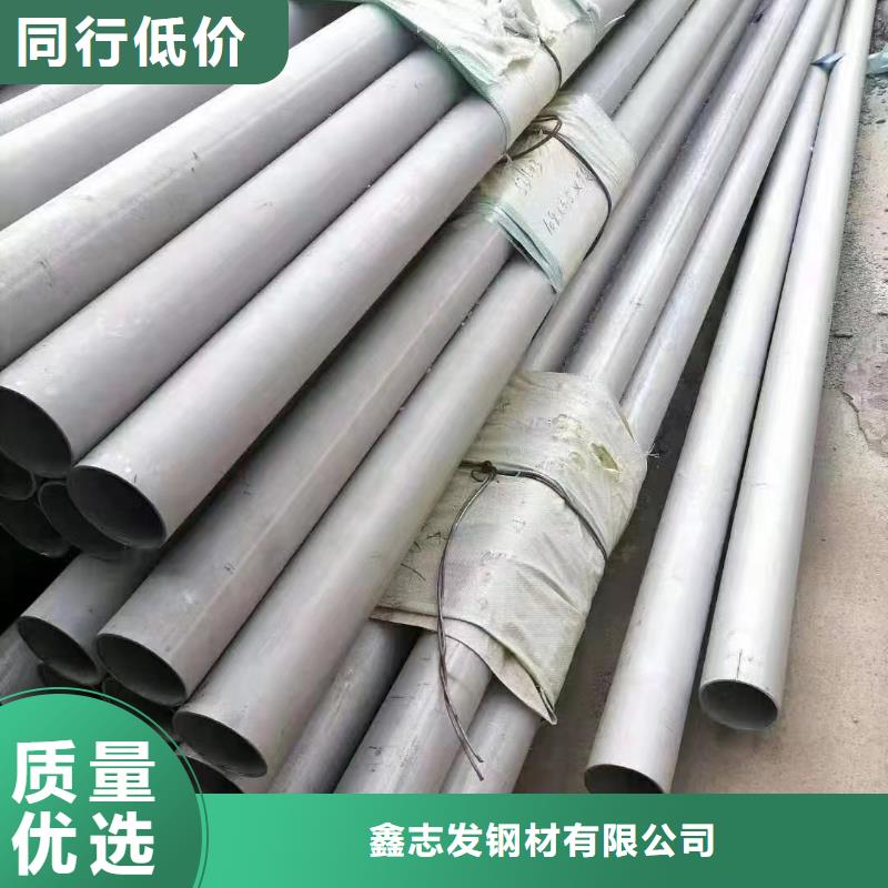 实力雄厚的310大口径厚壁钢管供货商