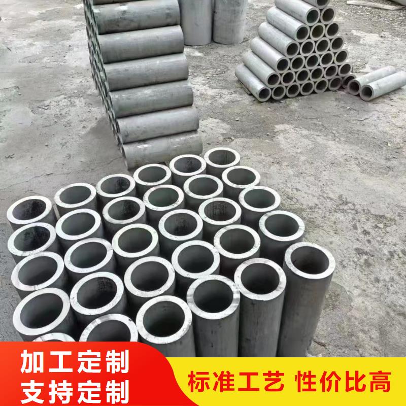 304直缝焊接圆管厂家直销