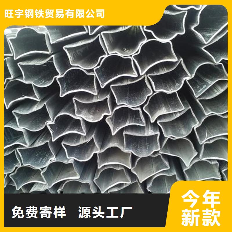 无缝钢管【合金管】快速物流发货