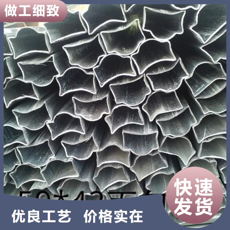 45号方矩管激光切割加工