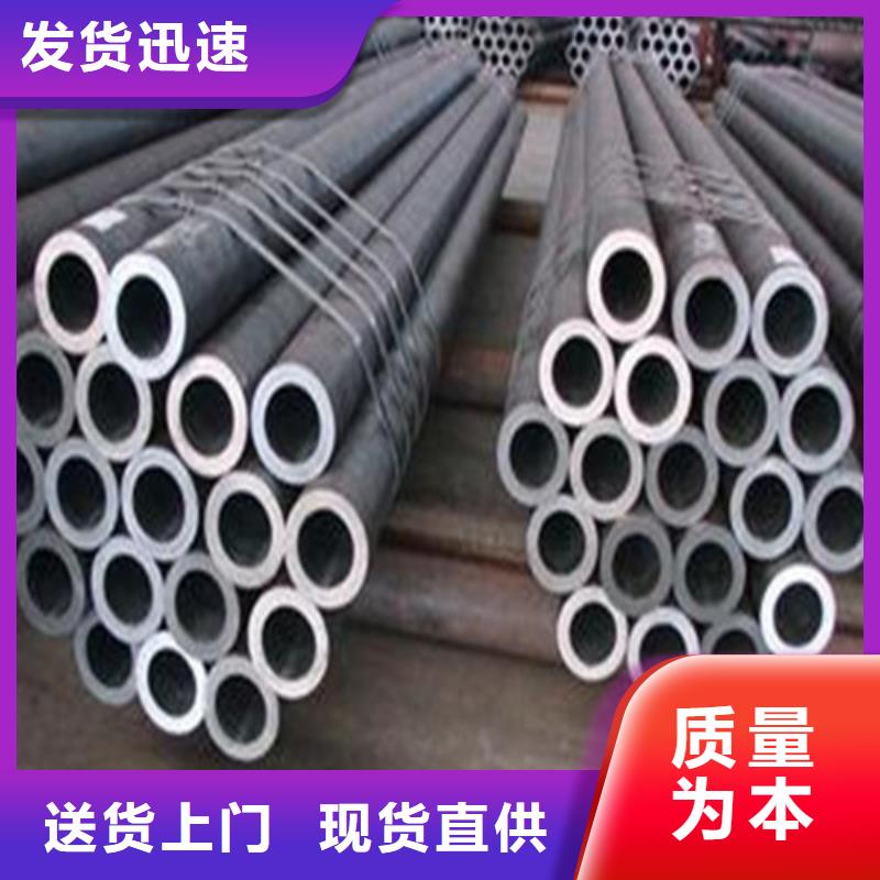 工角槽视频-工角槽|开封市|龙亭|通许|漯河|郑州|洛阳|周口|商丘
