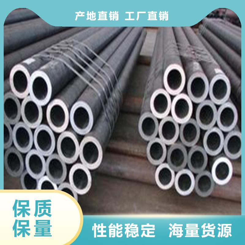 工角槽视频-工角槽-贵州省六盘水市盘县|六枝特|黔西南|黔东南|毕节|遵义|黔南|贵阳|安顺【当地】生产厂家