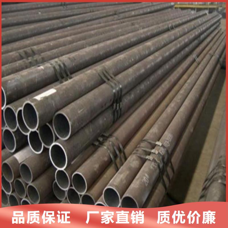 工角槽视频-工角槽-贵州省六盘水市盘县|六枝特|黔西南|黔东南|毕节|遵义|黔南|贵阳|安顺【当地】生产厂家