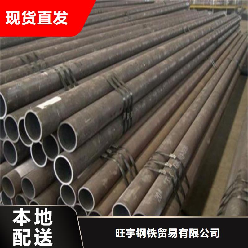 工角槽视频-禹城|夏津|济宁|滨州|潍坊|东营|威海|菏泽|枣庄工角槽厂家型号齐全-旺宇钢铁(德州市分公司)