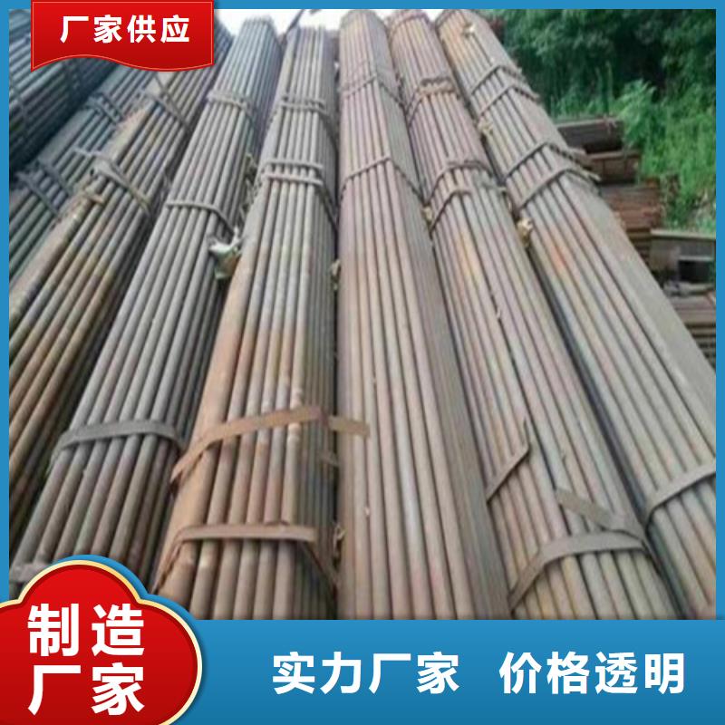 45号方矩管激光切割加工