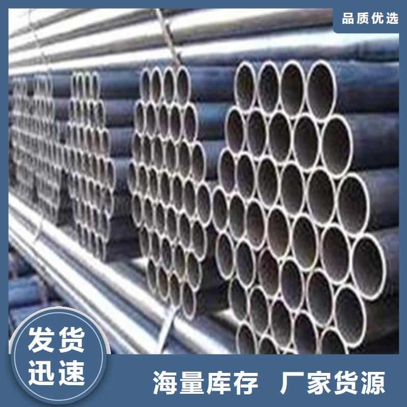 工角槽视频-工角槽|南京市|玄武|溧水|盐城|淮安|徐州|扬州|常州|无锡