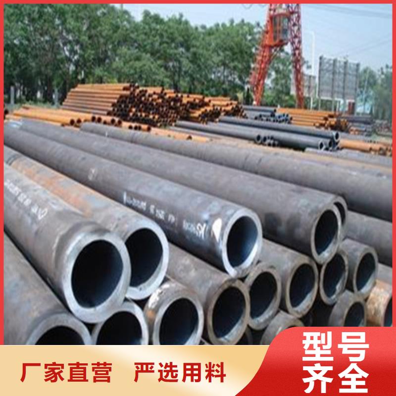 无缝钢管-45号碳结钢追求细节品质