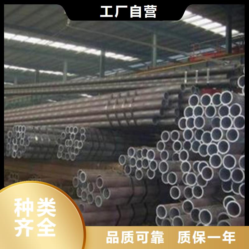 T91合金钢发货快