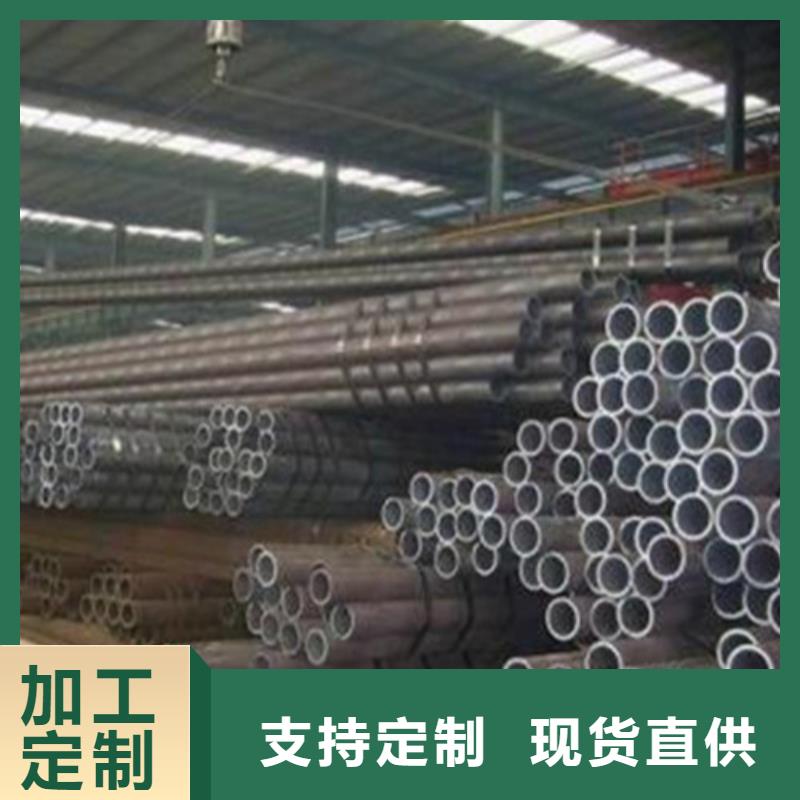 工角槽旺宇钢铁无缝钢管冷轧板产地采购