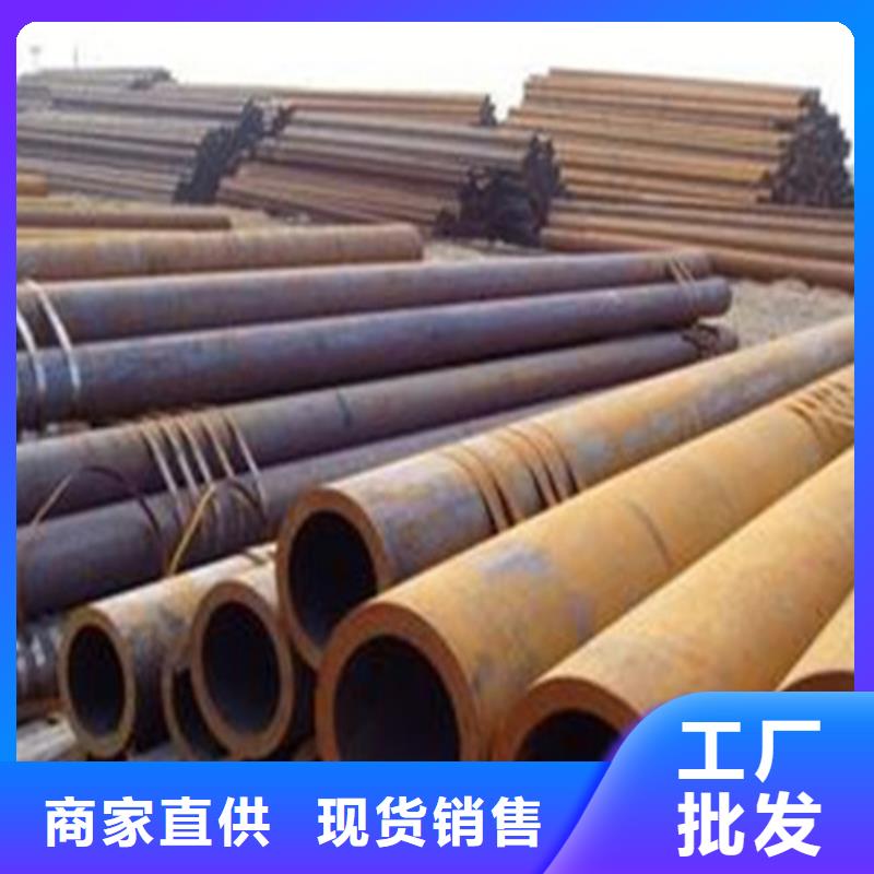【无缝钢管_滤水管用心做产品】