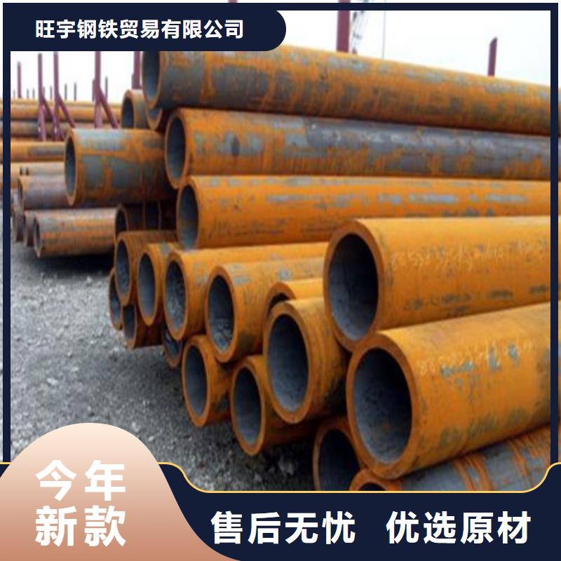 工角槽视频-工角槽-贵州省六盘水市盘县|六枝特|黔西南|黔东南|毕节|遵义|黔南|贵阳|安顺【当地】生产厂家