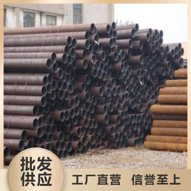40cr无缝钢管椭圆管价格表