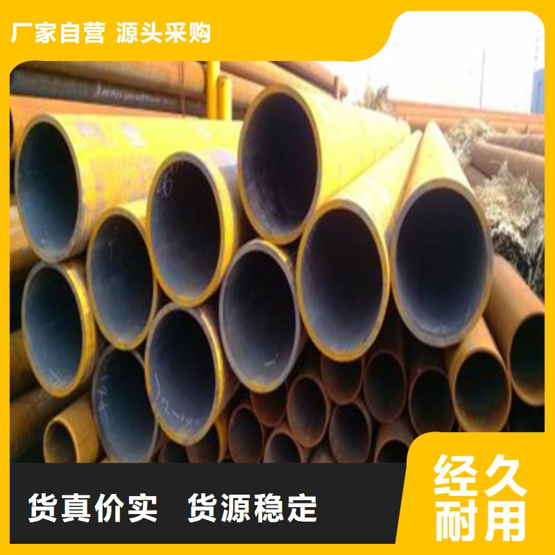 工角槽视频-庆云|齐河|聊城|枣庄|威海|淄博旺宇钢铁工角槽_ 旺宇钢铁(德州市分公司)