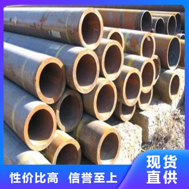 工角槽视频-工角槽|南京市|玄武|溧水|盐城|淮安|徐州|扬州|常州|无锡
