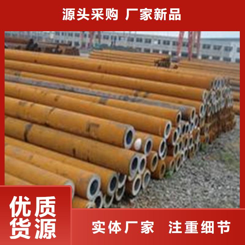 45号方矩管激光切割加工