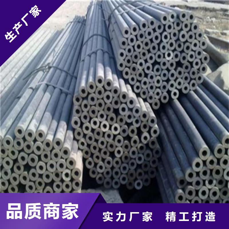 无缝钢管35号碳结钢精品选购