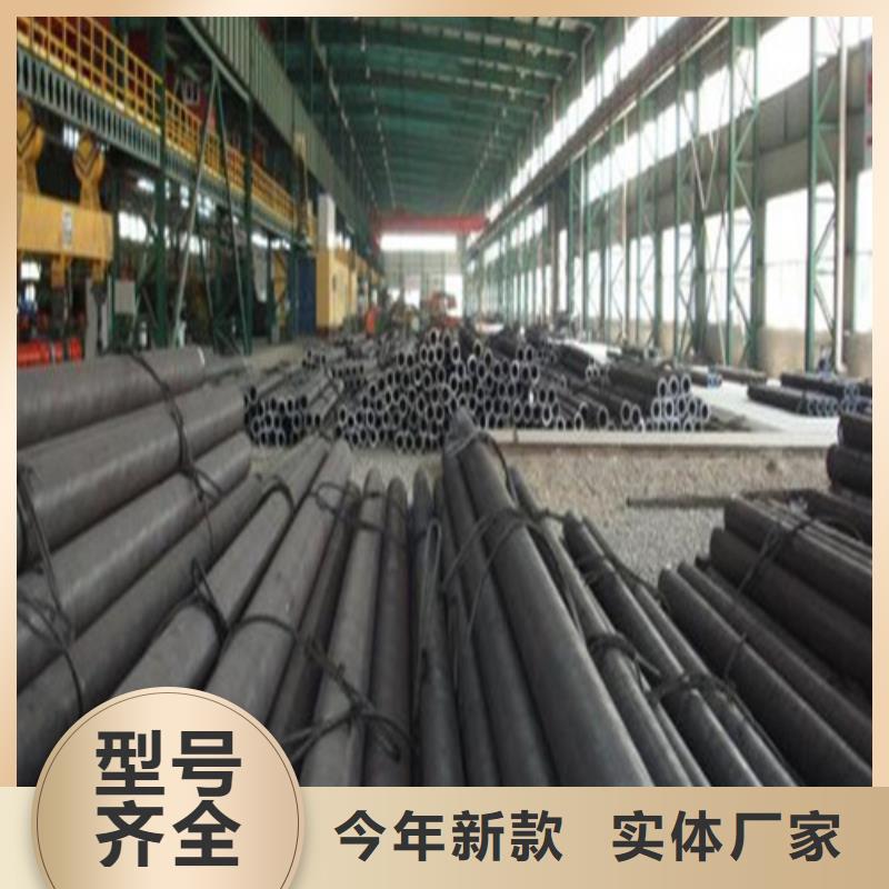 无缝钢管合金管选择我们没错