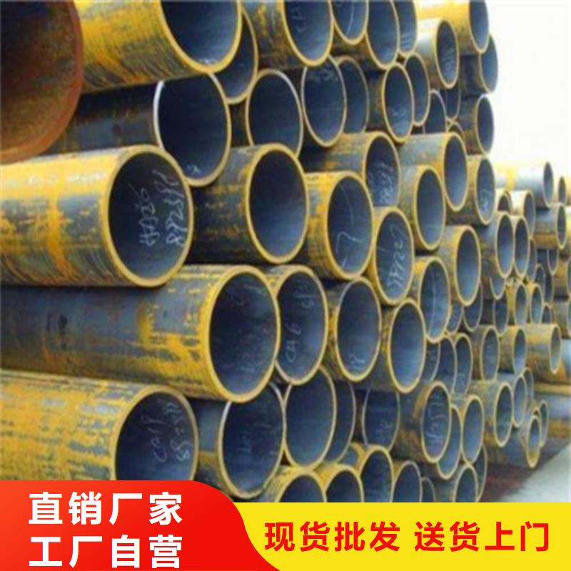 40cr无缝钢管保证质量
