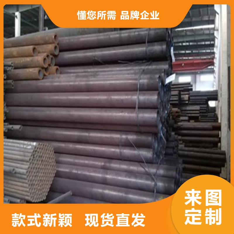 工角槽视频-工角槽|甘肃省白银市|会宁|景泰|张掖|定西|平凉|甘南