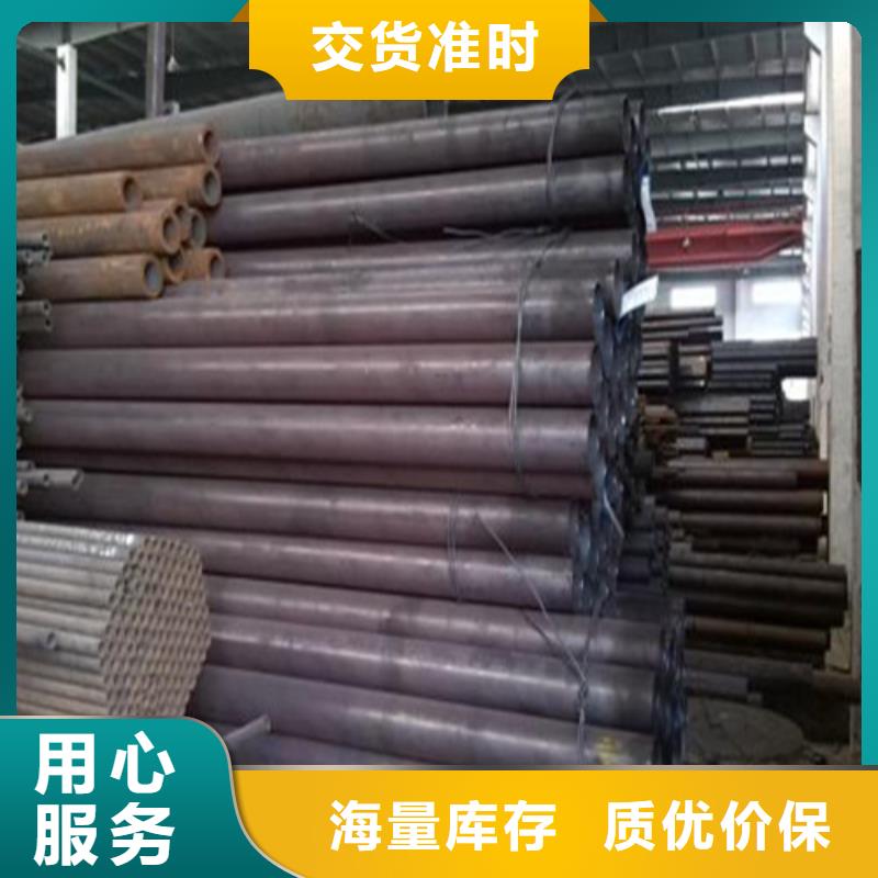 工角槽旺宇钢铁无缝钢管冷轧板产地采购