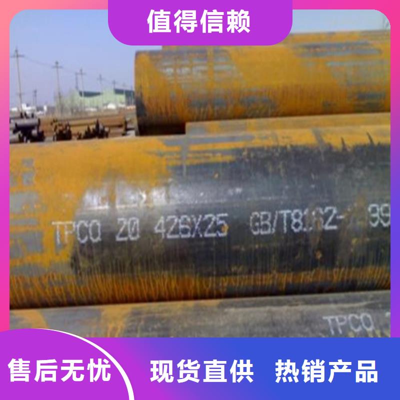 工角槽视频-工角槽-贵州省六盘水市盘县|六枝特|黔西南|黔东南|毕节|遵义|黔南|贵阳|安顺【当地】生产厂家