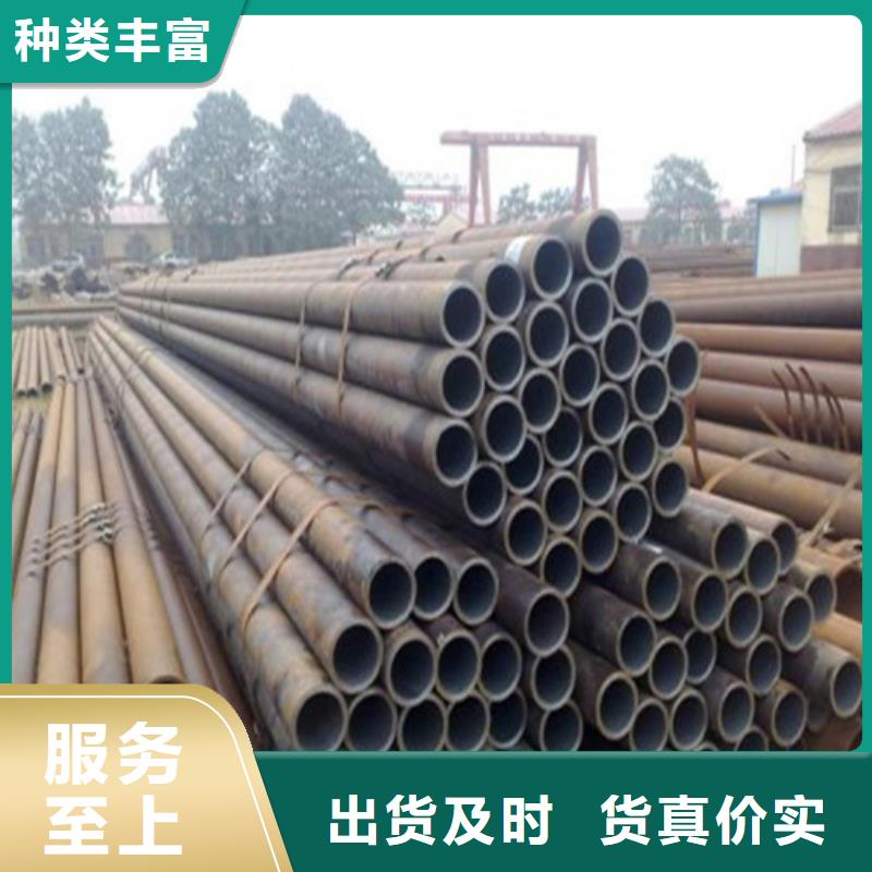 【无缝钢管】_冷轧板优良材质