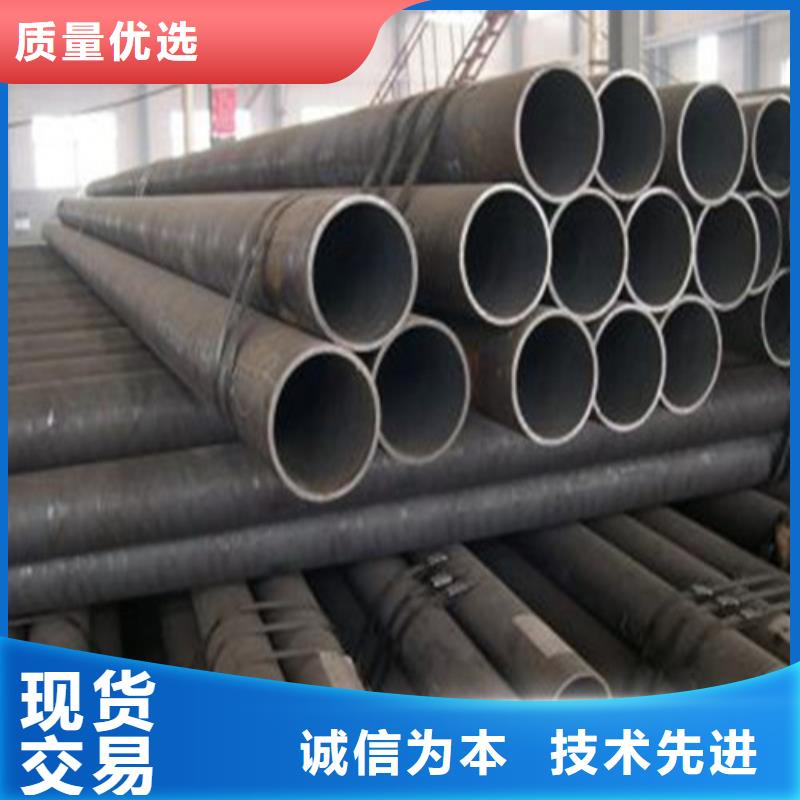 工角槽视频-庆云|齐河|聊城|枣庄|威海|淄博旺宇钢铁工角槽_ 旺宇钢铁(德州市分公司)