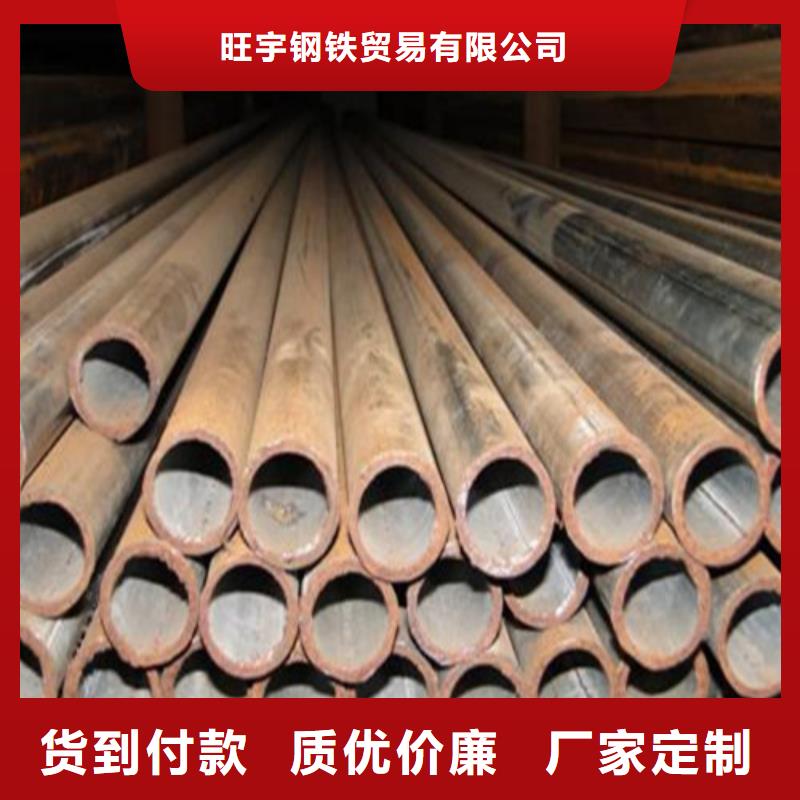 32crmo合金钢管专业生产厂家