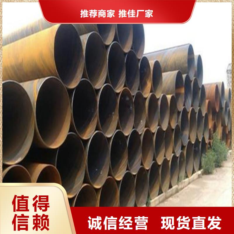 工角槽旺宇钢铁无缝钢管冷轧板产地采购