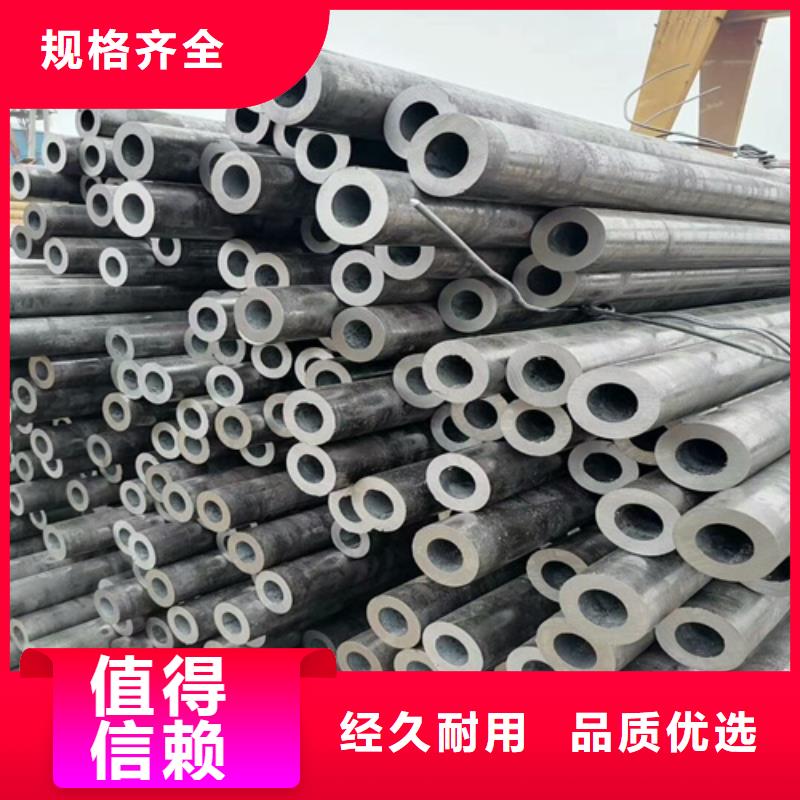 工角槽视频-工角槽|南京市|玄武|溧水|盐城|淮安|徐州|扬州|常州|无锡