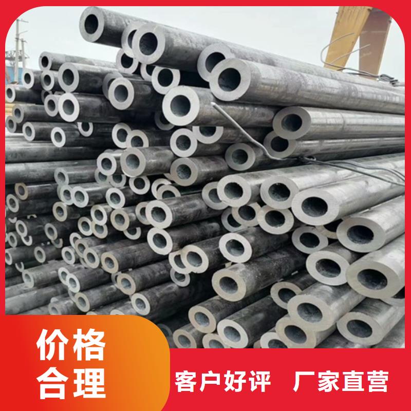 无缝钢管,大棚镀锌管厂家直销供货稳定