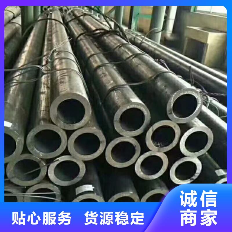 工角槽视频-工角槽-贵州省黔西南市兴义|贞丰|安顺|遵义|黔东南|贵阳|毕节|黔南|铜仁(周边)公司