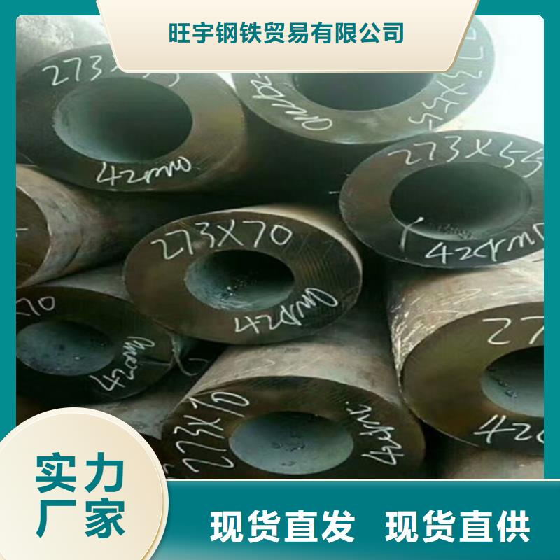 中空锚杆批发零售价格