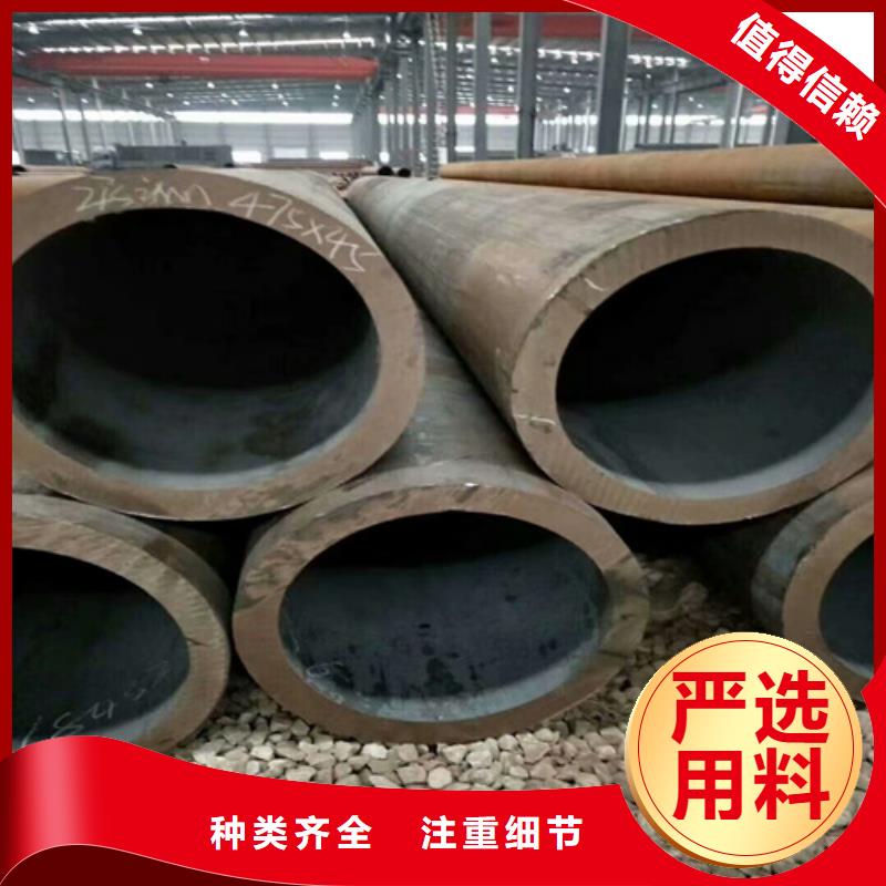 42crmo合金厚壁无缝钢管厂家
