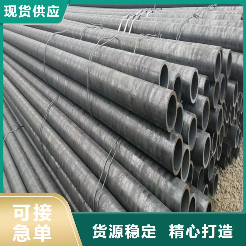 工角槽视频-工角槽|广东省茂名市|电白|茂南|佛山|揭阳|梅州|江门|肇庆