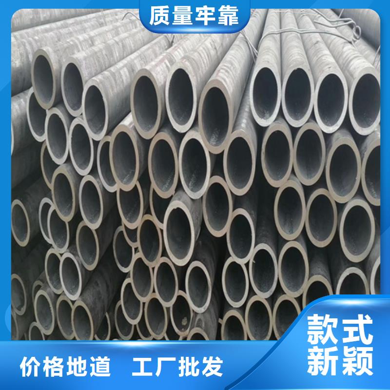 厂家型号齐全无缝钢管种类多质量好-(旺宇钢铁贸易)
