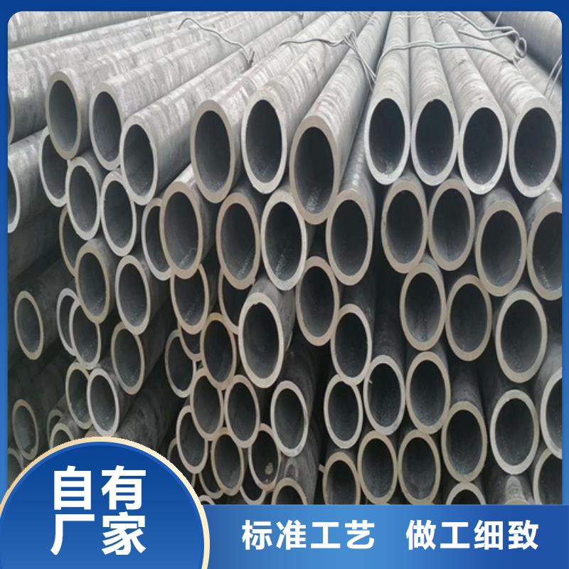 40cr无缝钢管椭圆管价格表