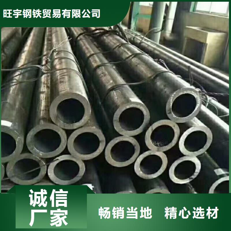 无缝钢管,大棚镀锌管厂家直销供货稳定