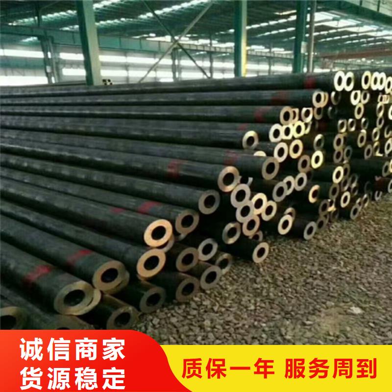 工角槽视频-工角槽-贵州省黔西南市兴义|贞丰|安顺|遵义|黔东南|贵阳|毕节|黔南|铜仁(周边)公司
