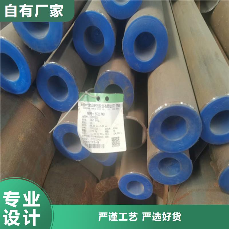 中空锚杆多少钱