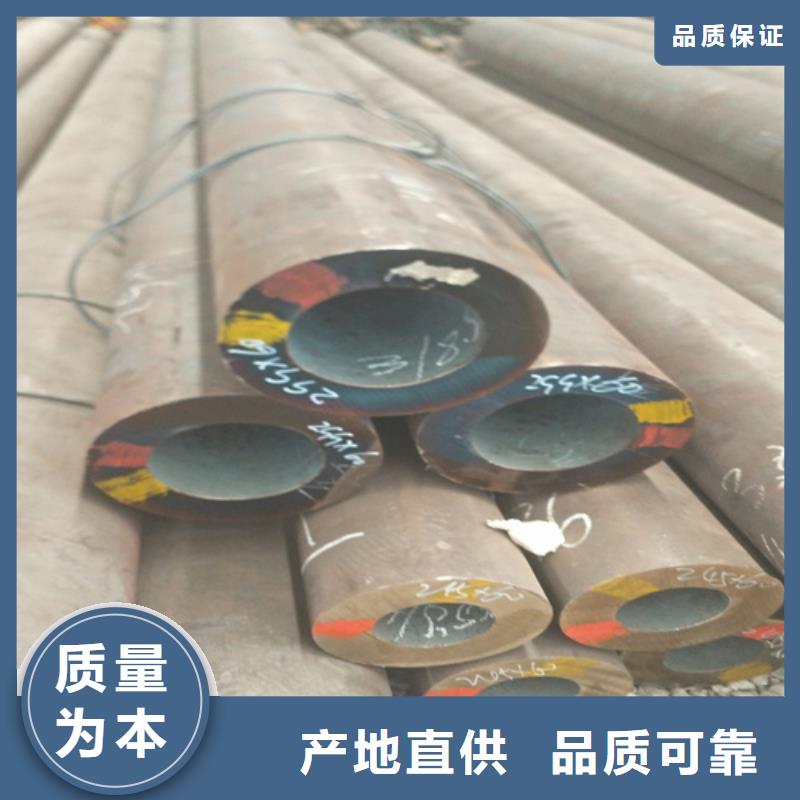 工角槽视频-卓尼|临潭|陇南|临夏|嘉峪关|兰州|定西|武威|白银旺宇钢铁工角槽_ 旺宇钢铁(合作市分公司)