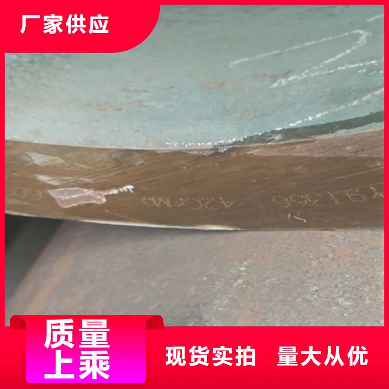 无缝钢管价格地道 旺宇钢铁(白银市分公司)